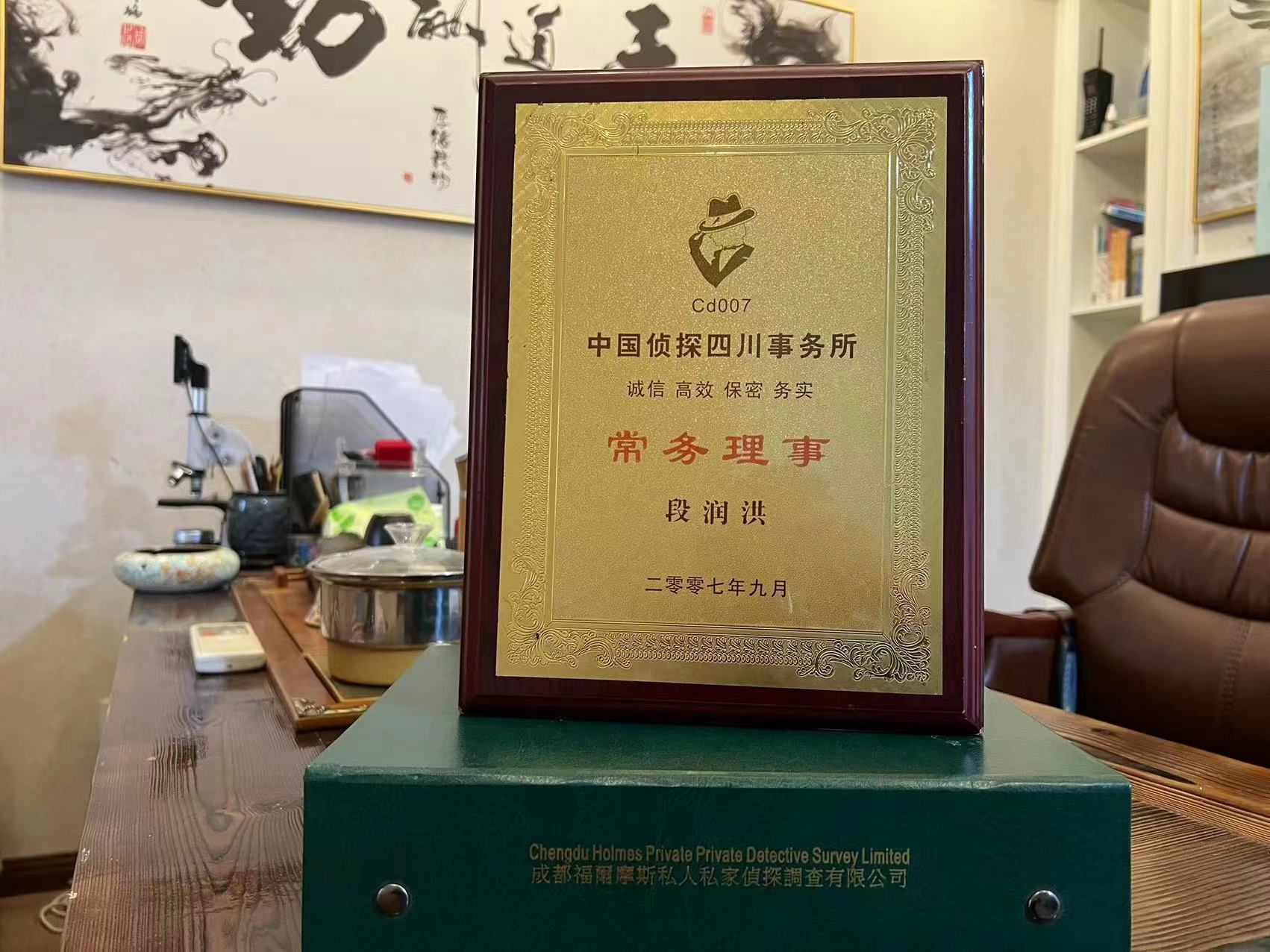 桂东县私家调查解析婚外情可能造成的影响