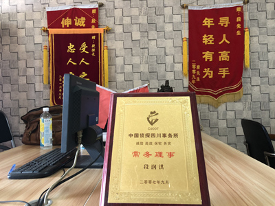 大家为什么会选择桂东县找人公司呢？