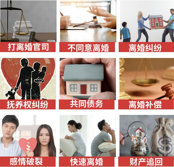「桂东县取证公司」介绍女方出轨需要哪些证据