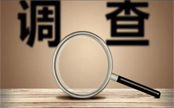 家庭暴力和冷暴力有哪些区别？「桂东县私家调查」