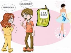 桂东县寻人公司就单身女孩失踪原因总结